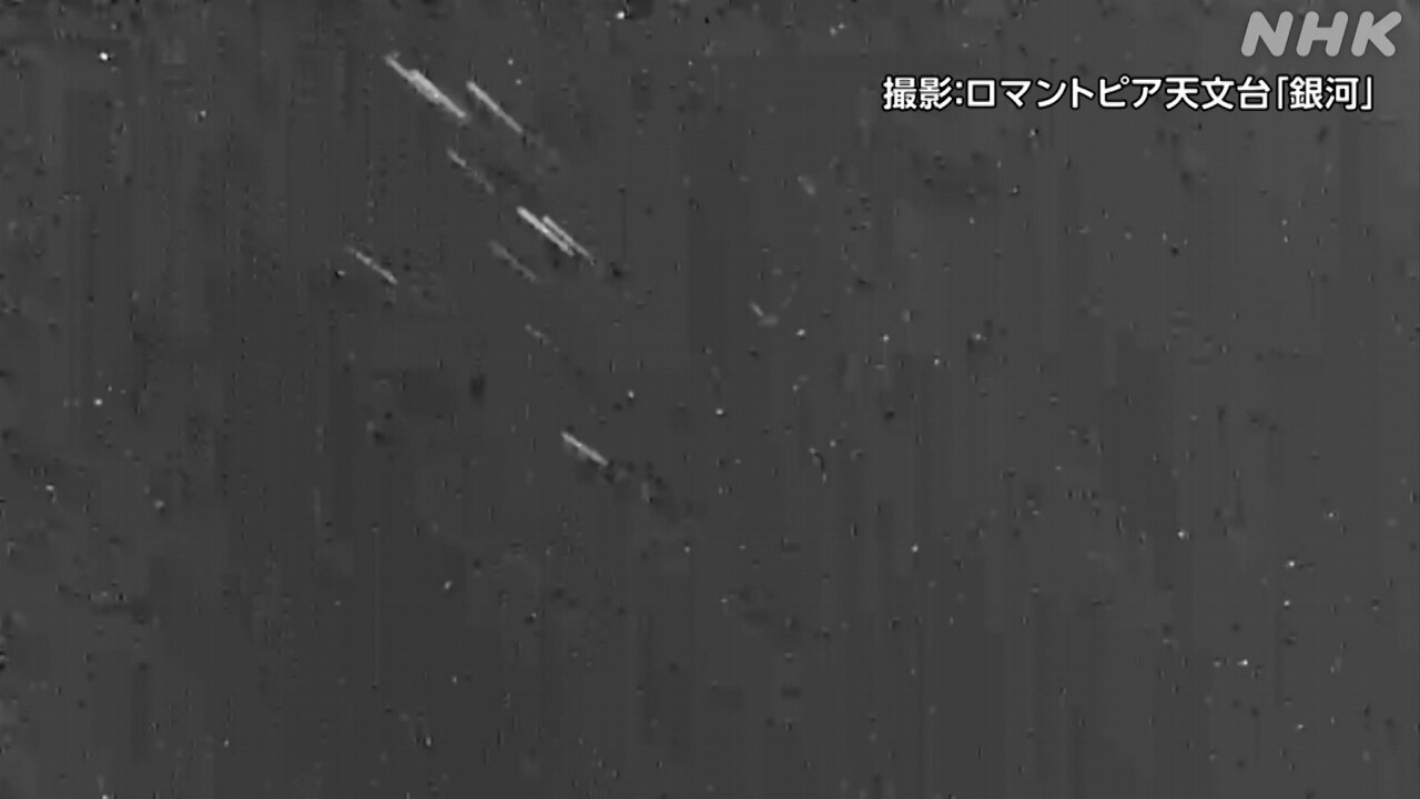 |-nhk