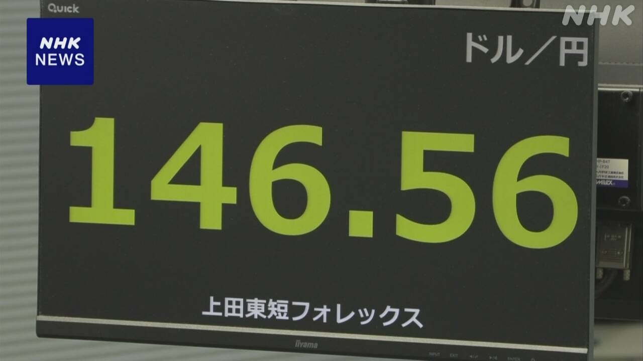 1146-|-nhk