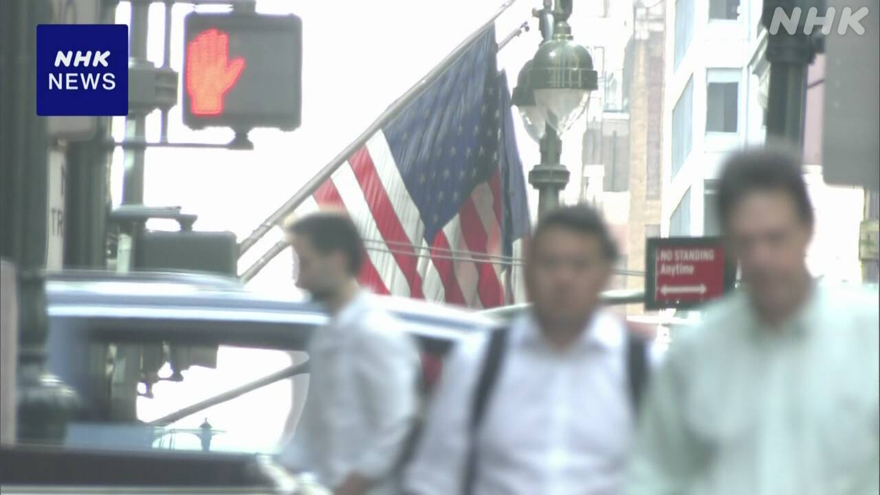 7-3-|-nhk