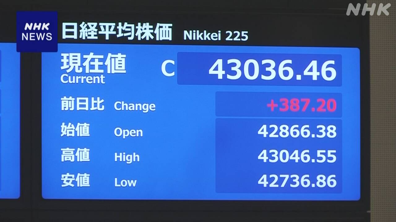 |-nhk