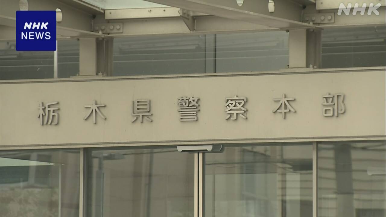 |-nhk