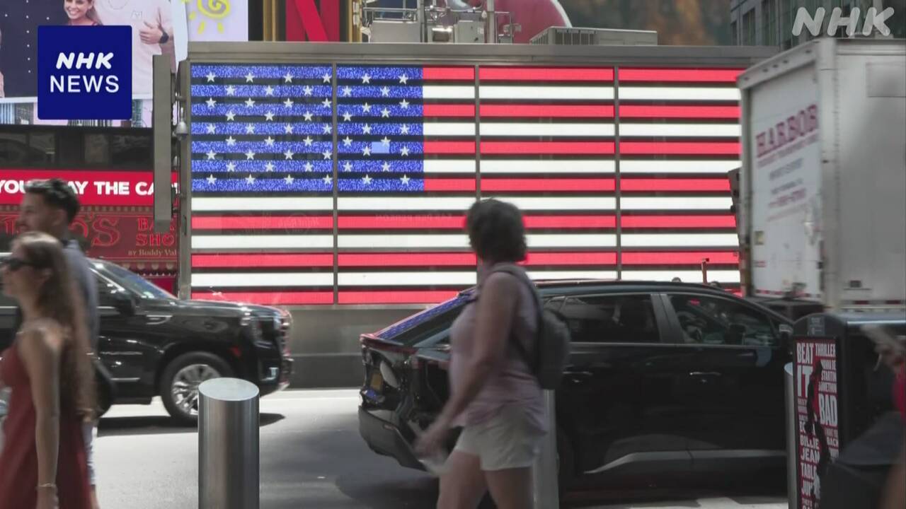 7-+0.5-|-nhk