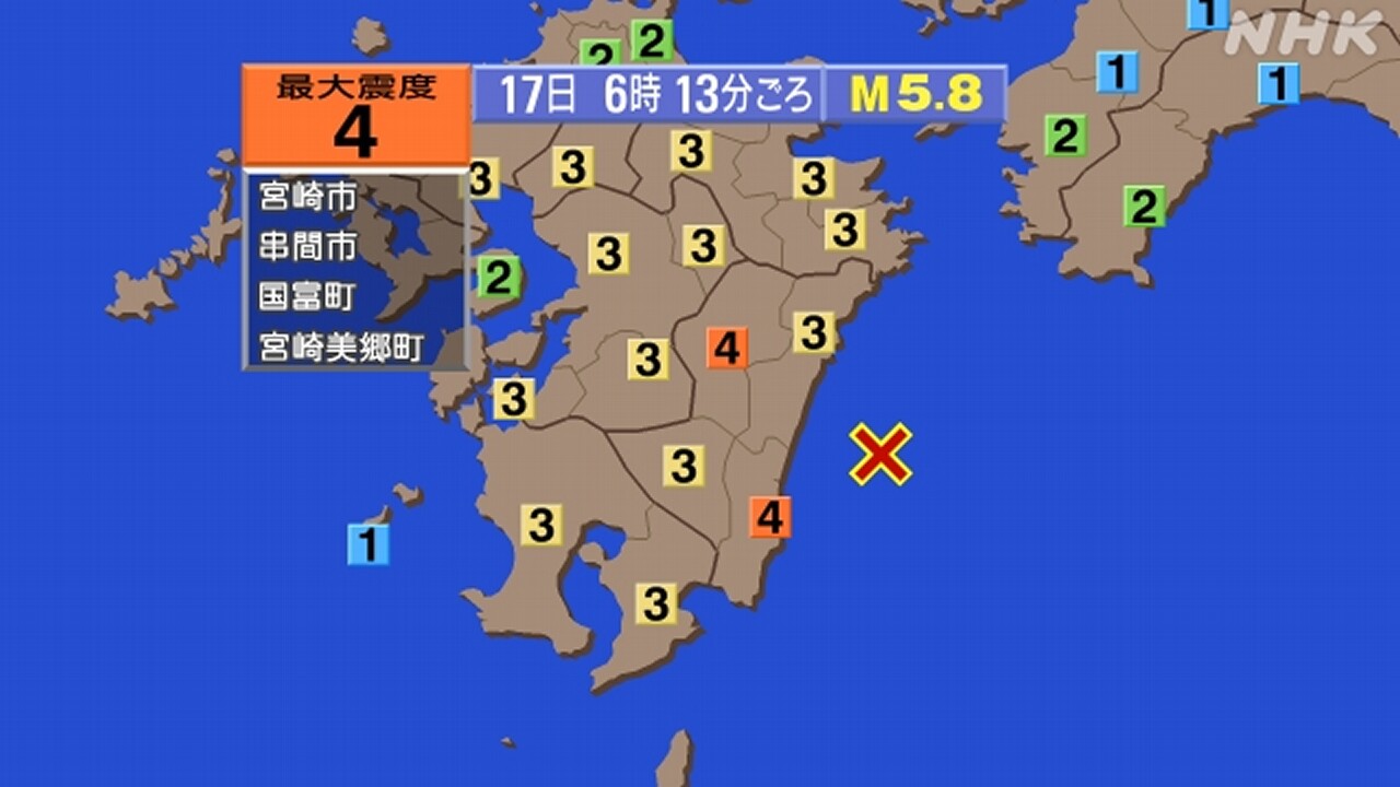 4-|-nhk