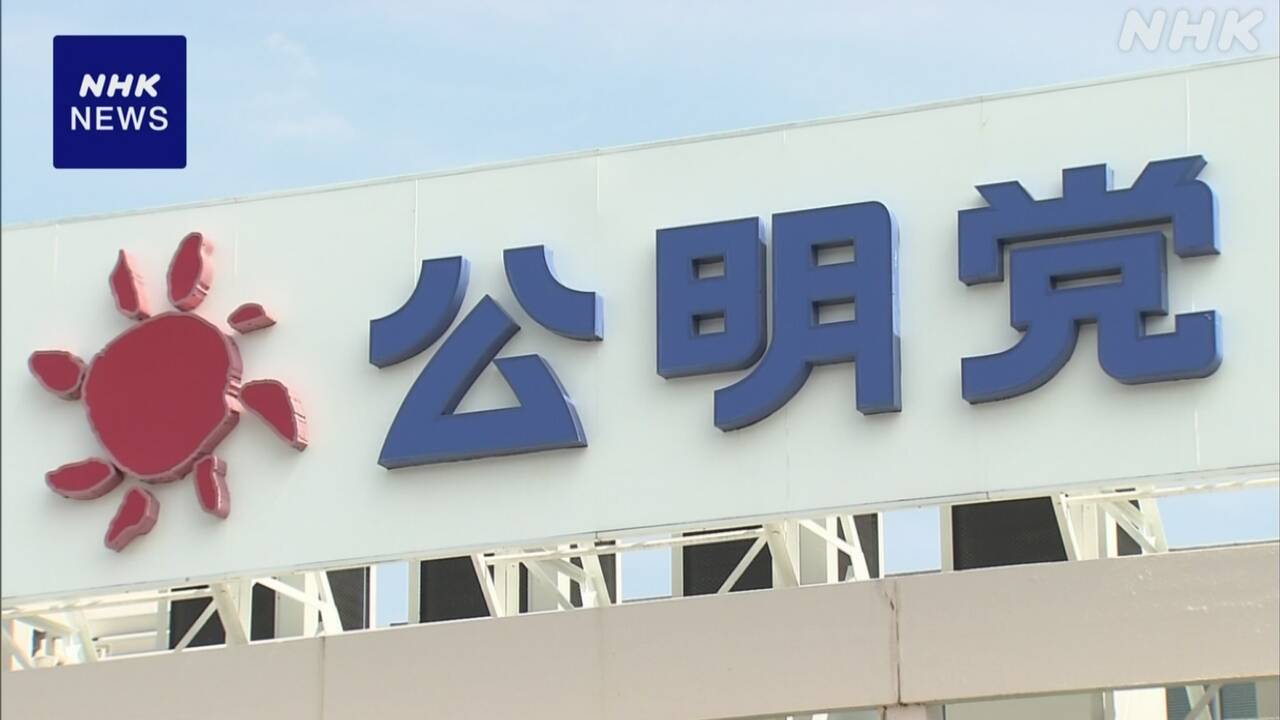 |-nhk