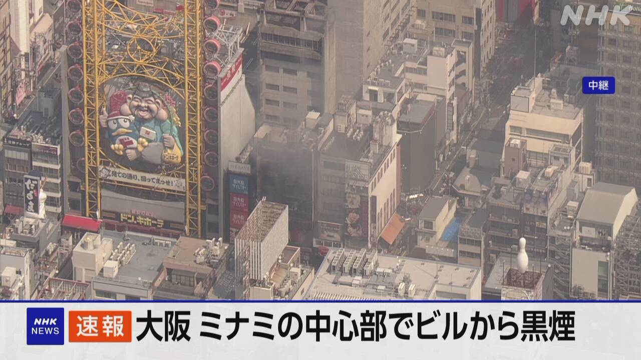 |-nhk