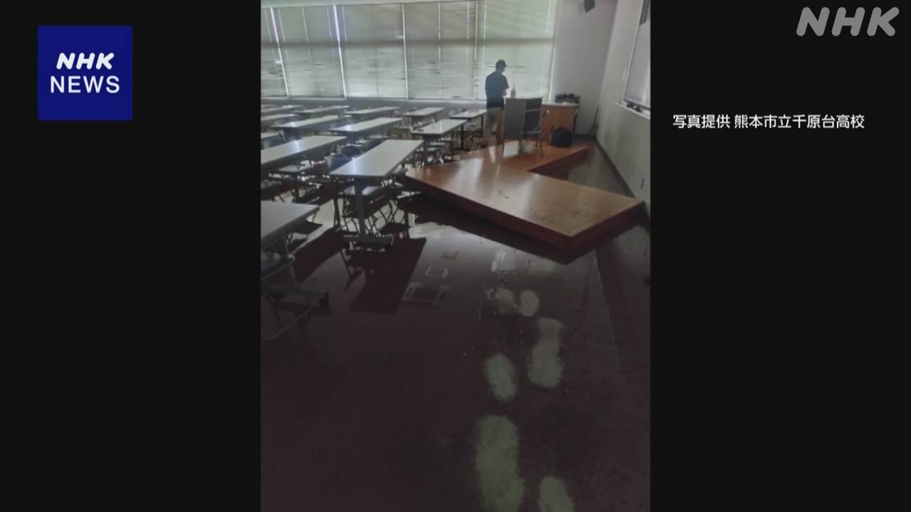 |-nhk