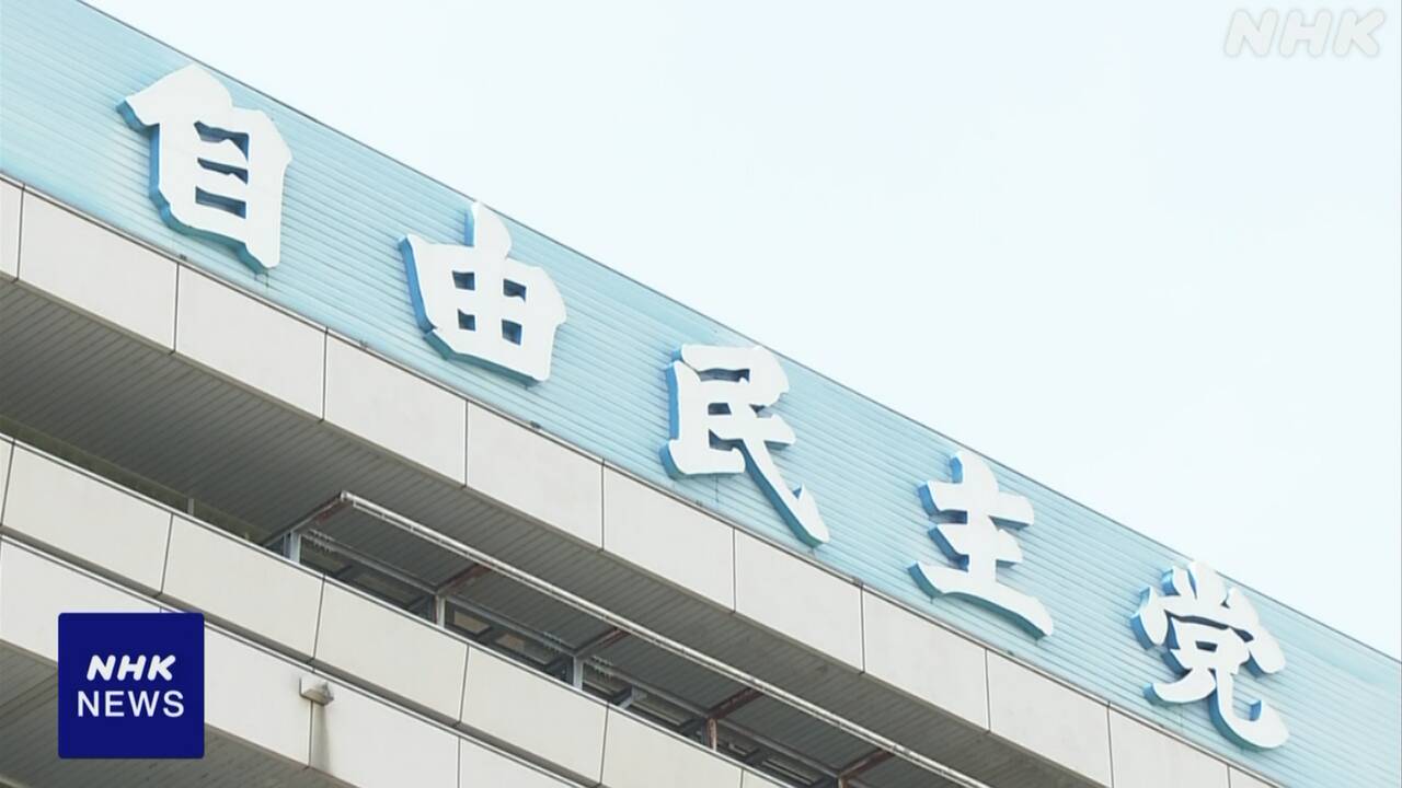 |-nhk