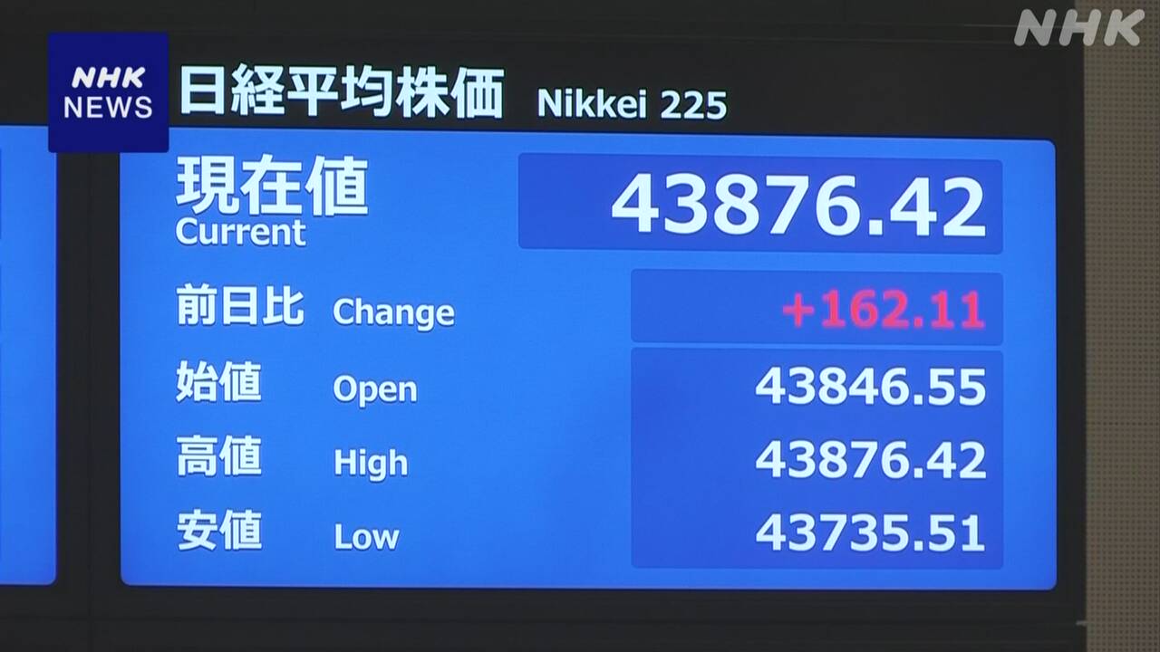 |-nhk