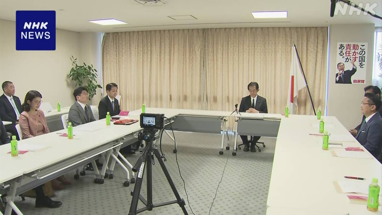 |-nhk