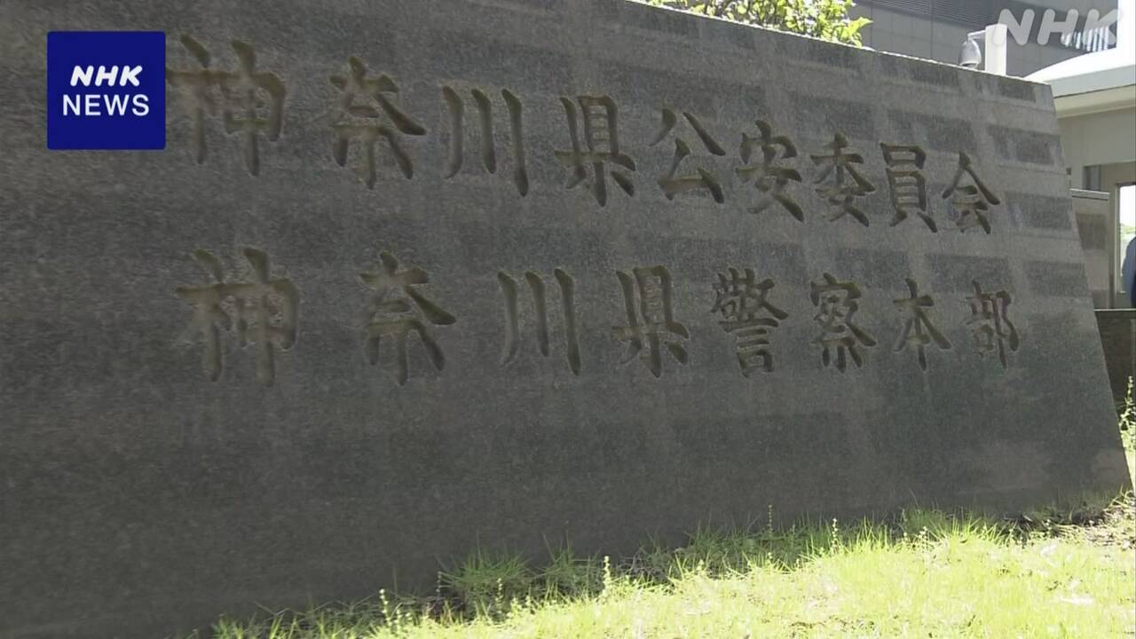 60-sns1-|-nhk