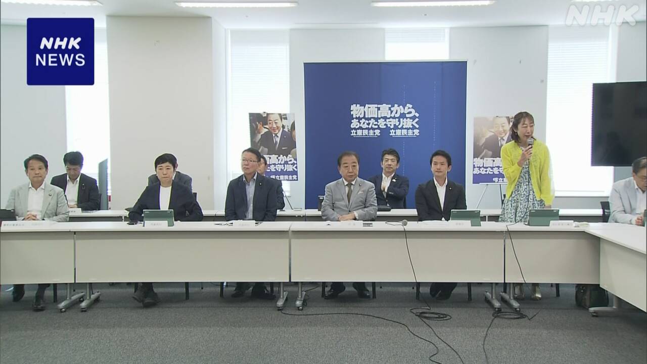 |-nhk
