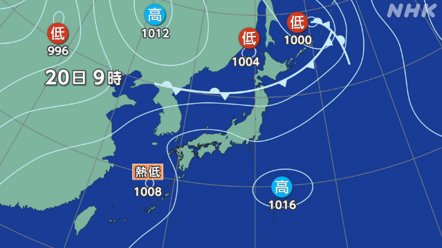 |-nhk