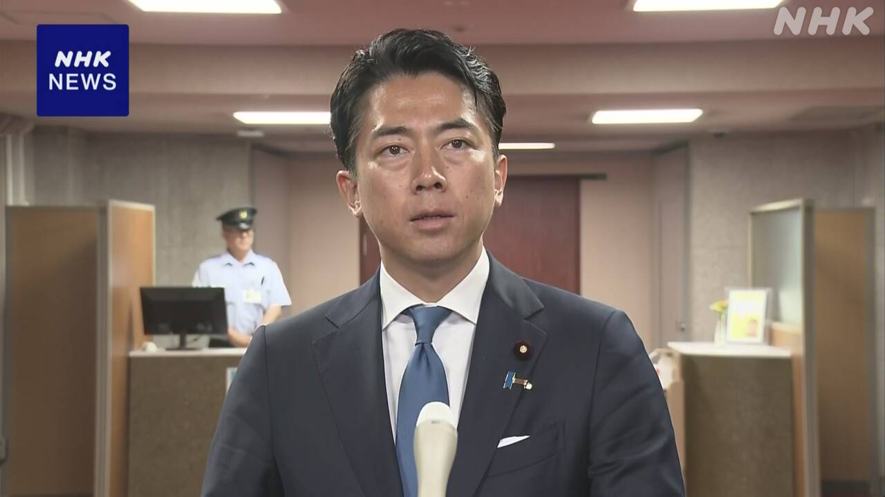|-nhk