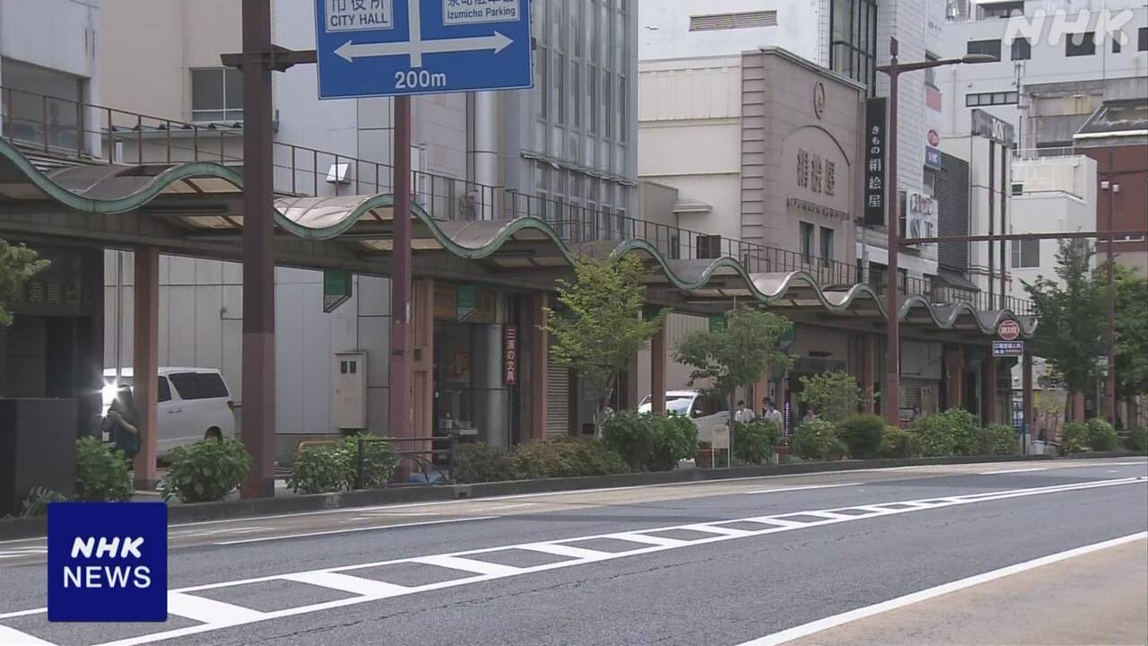 |-nhk