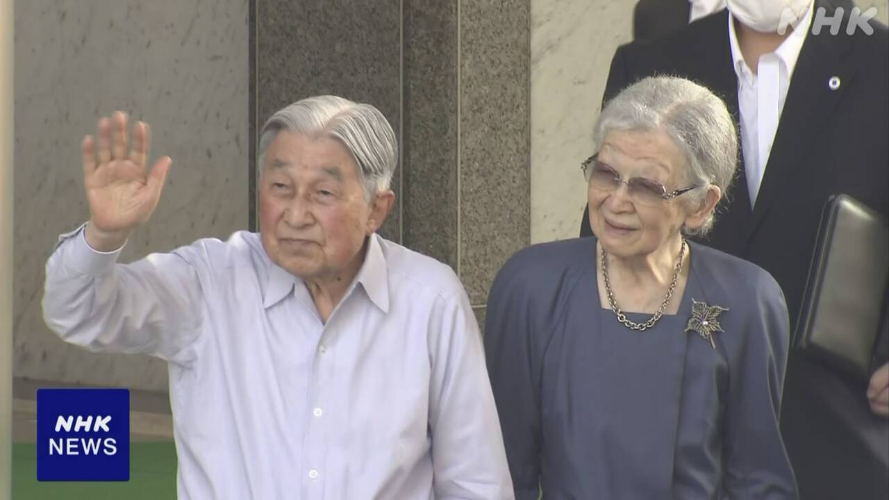|-nhk