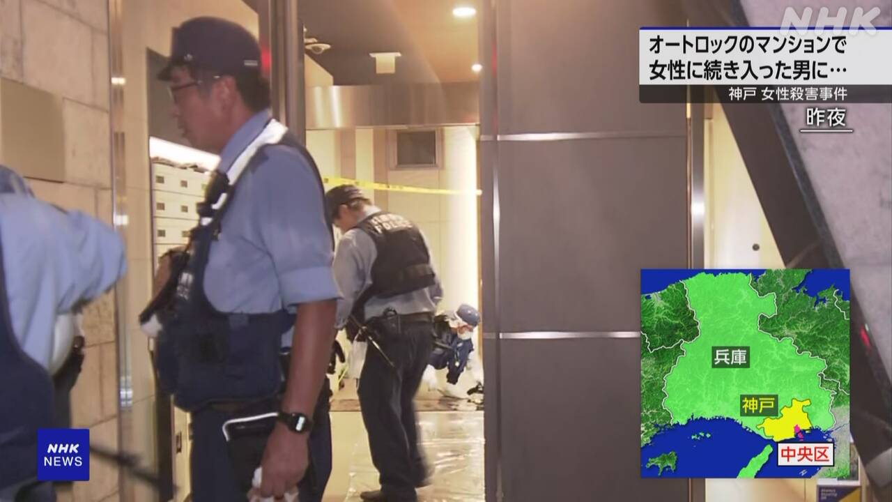 |-nhk