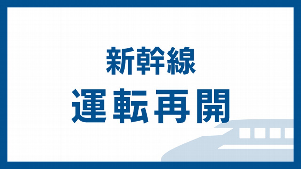 |-nhk