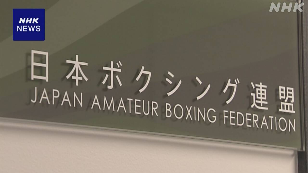 |-nhk