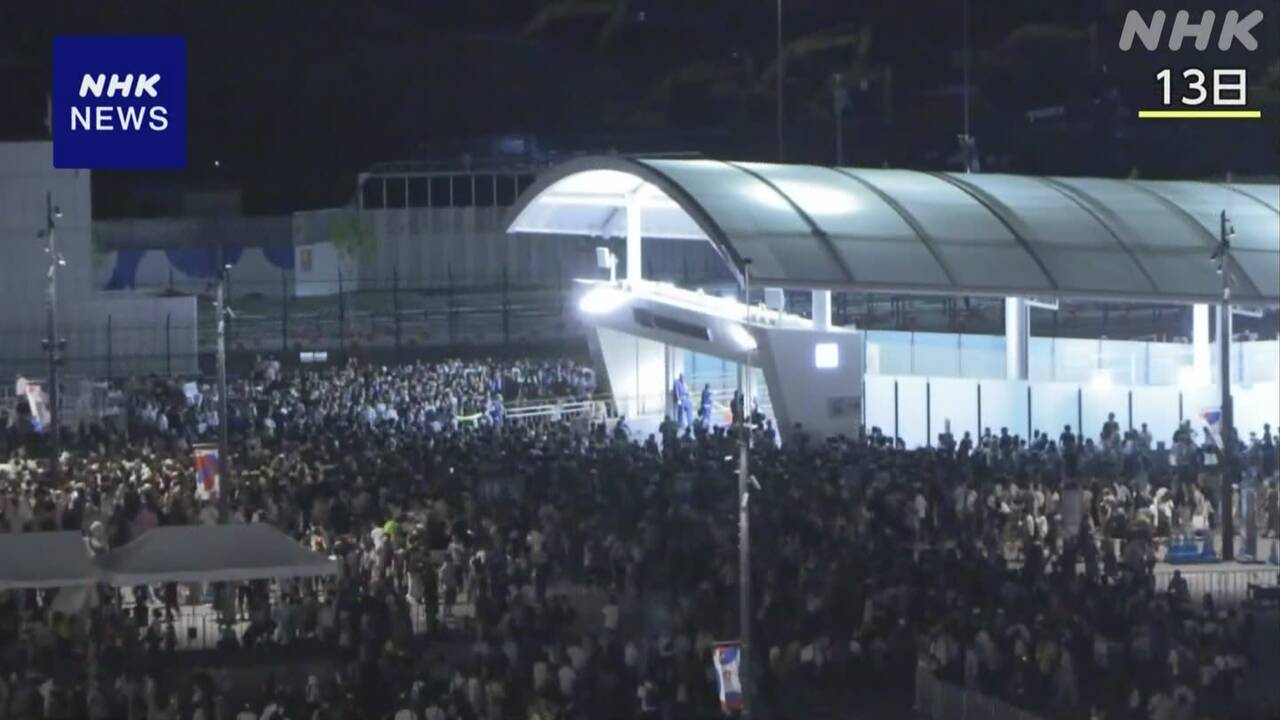 13-1-|-nhk