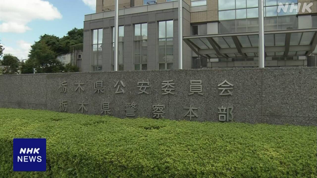 10-|-nhk