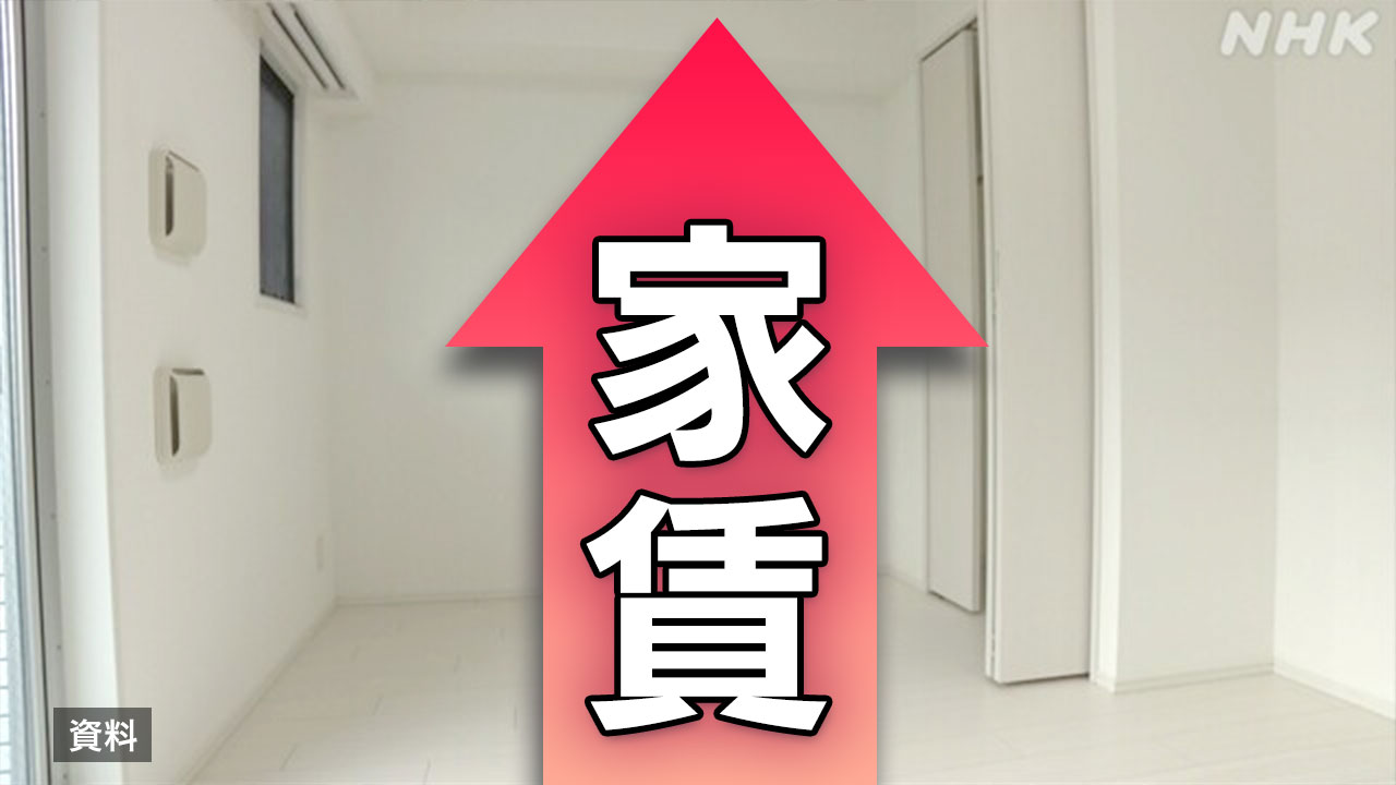 |-nhk