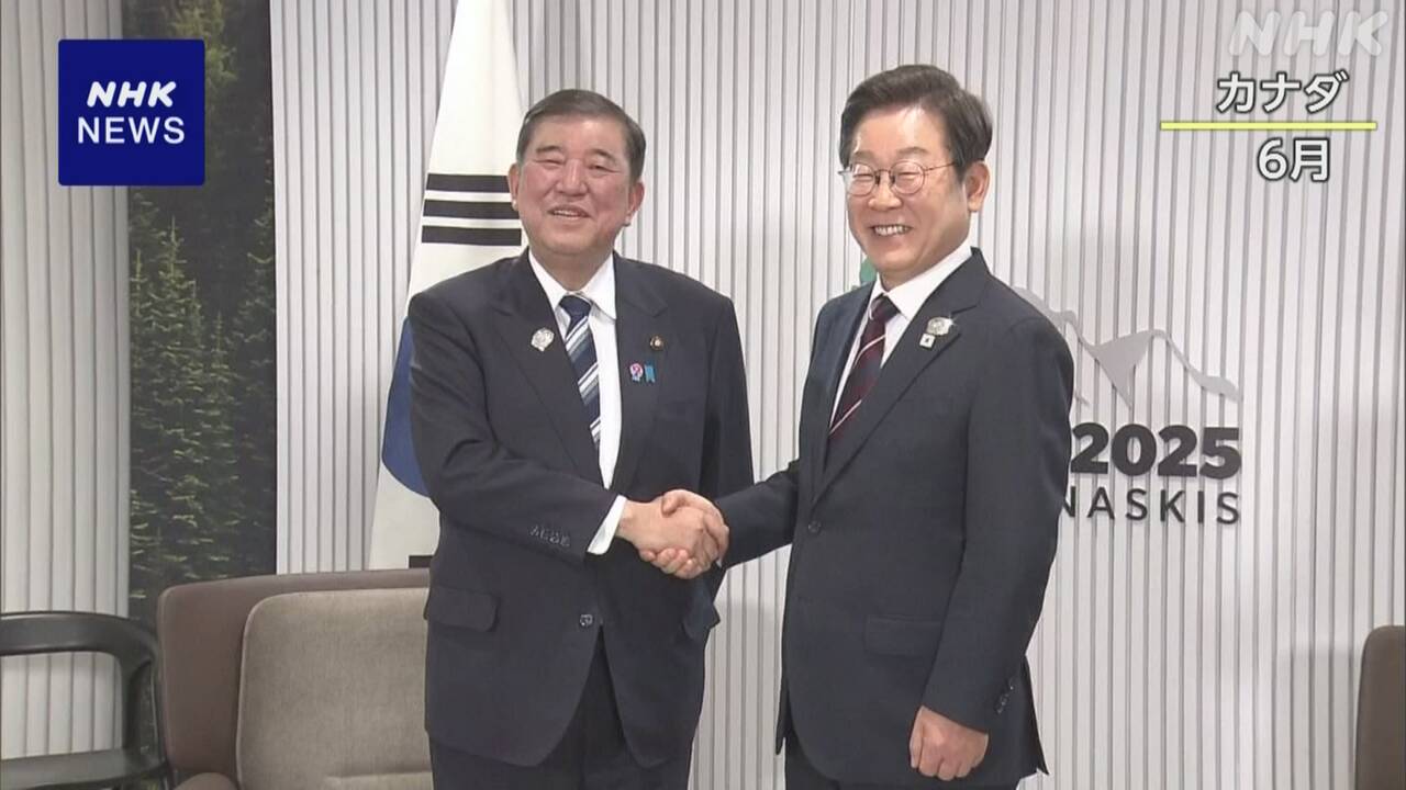 |-nhk