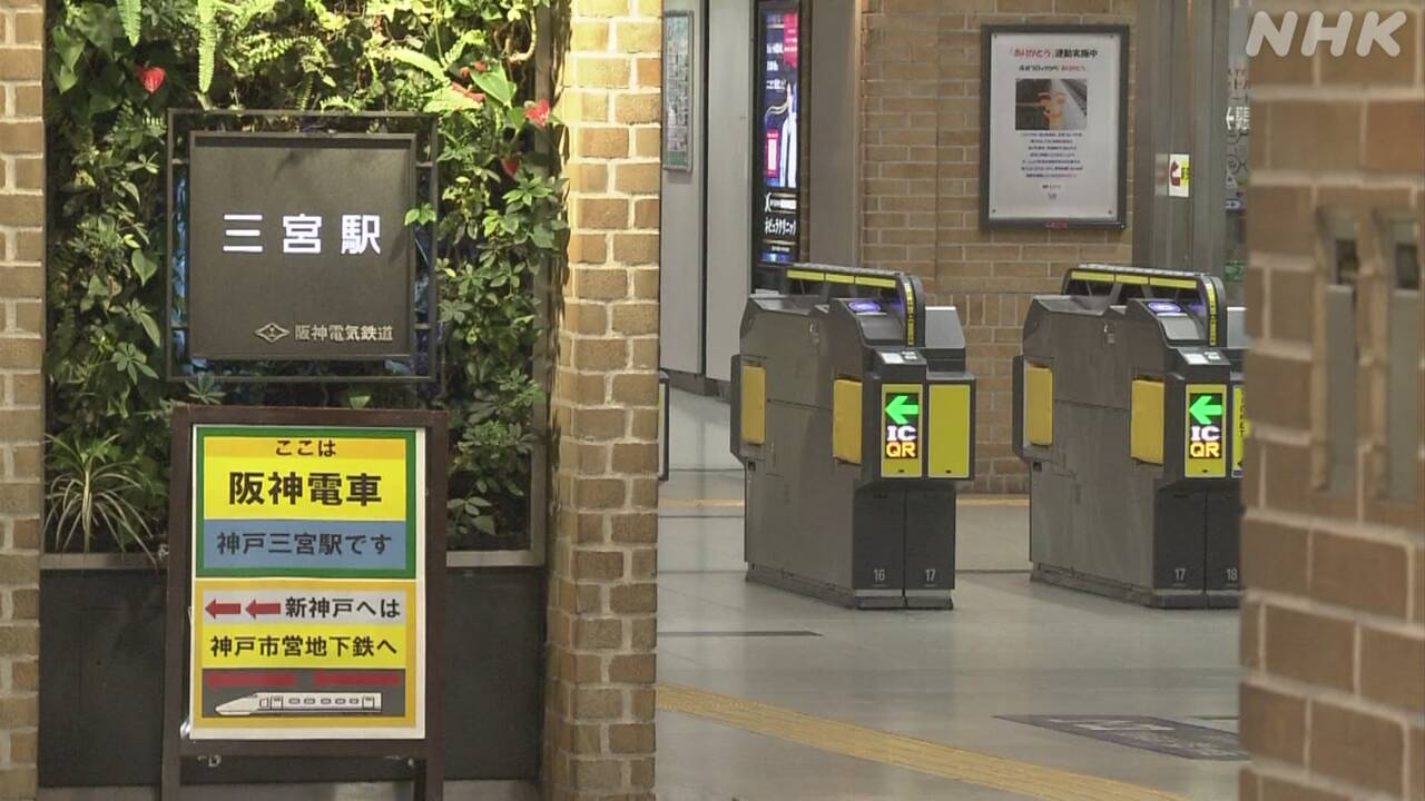 17-|-nhk