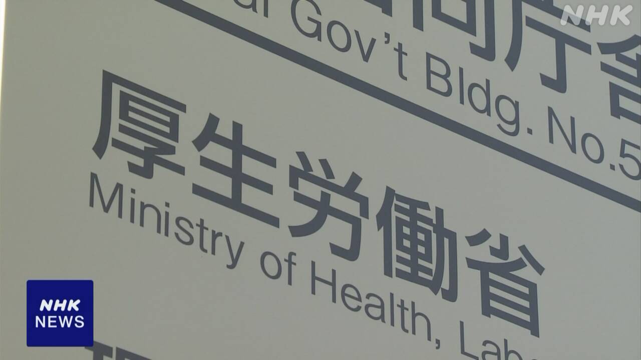 1803-5-|-nhk