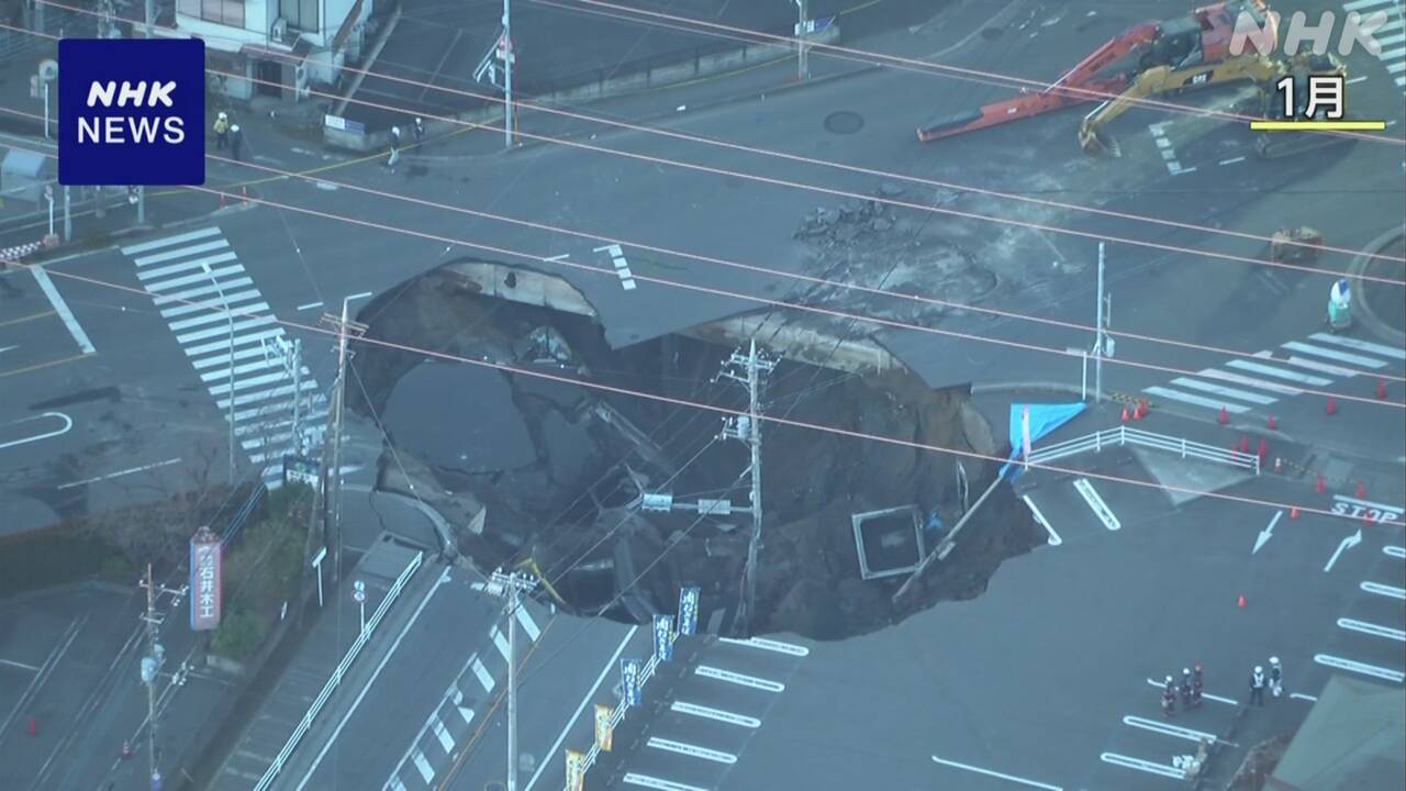 119-|-nhk