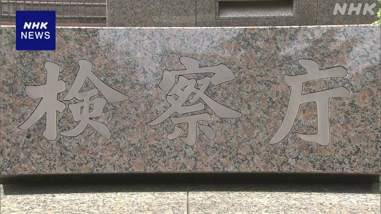 |-nhk