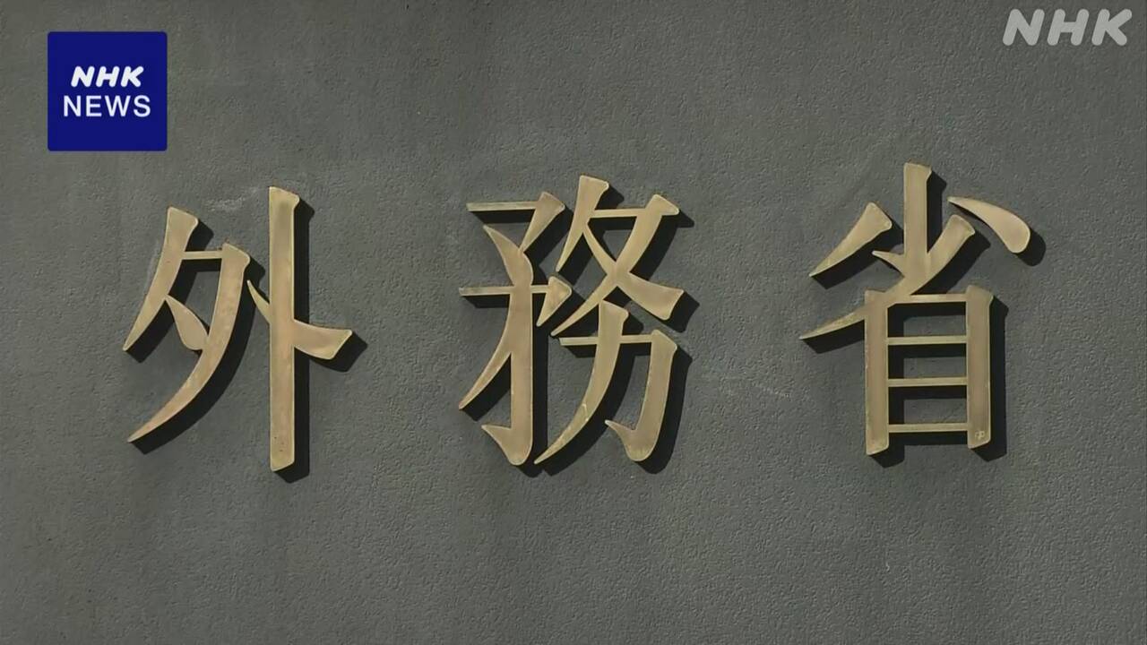 |-nhk