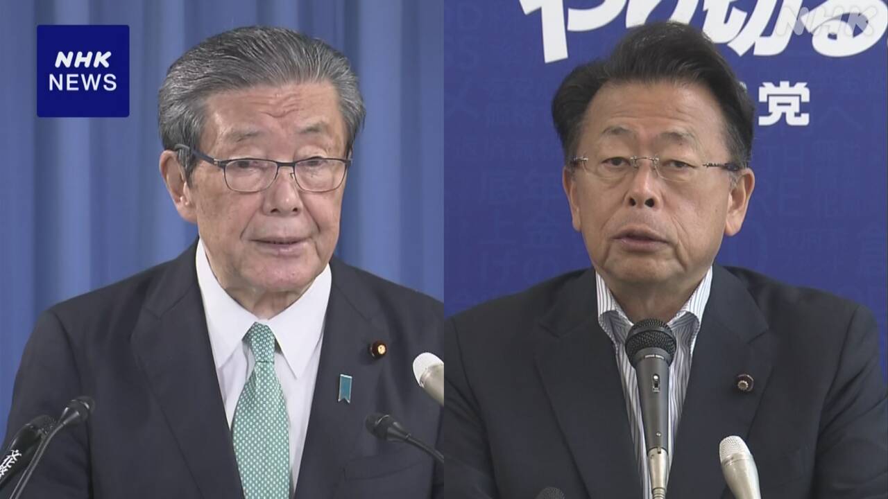 |-nhk