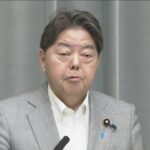 |-nhk