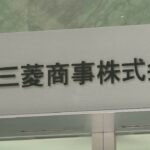 |-nhk