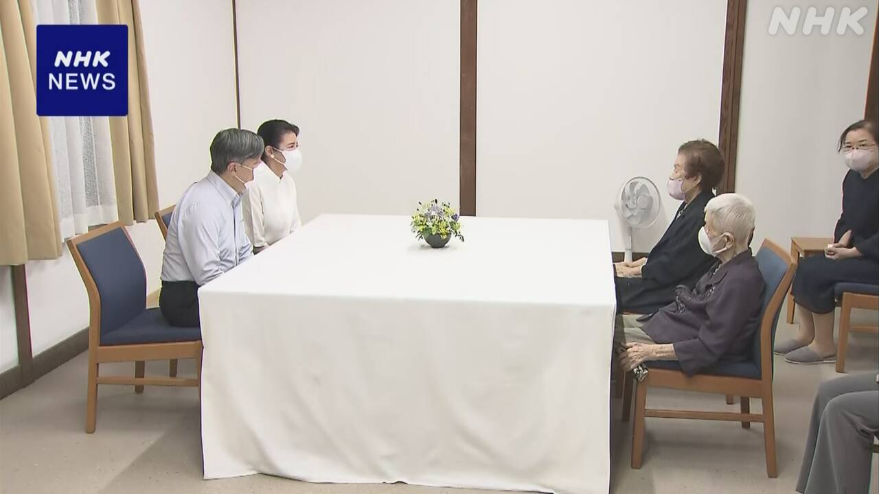 | NHK
