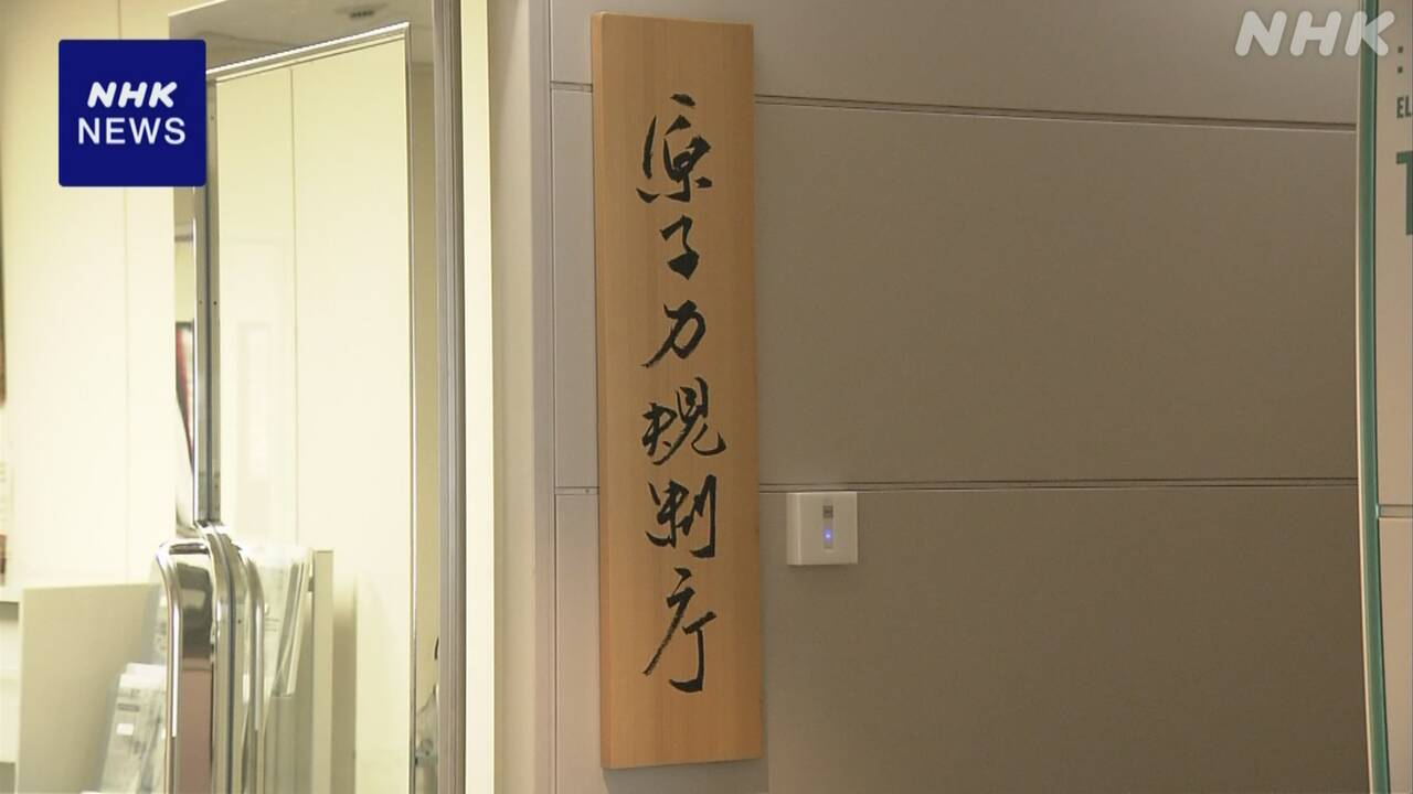 ai-|-nhk