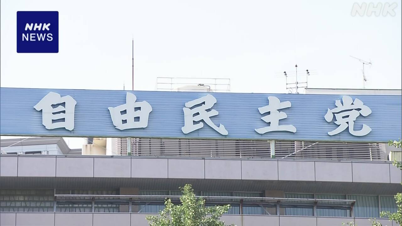 |-nhk