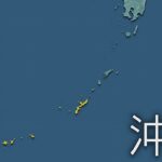 2-|-nhk