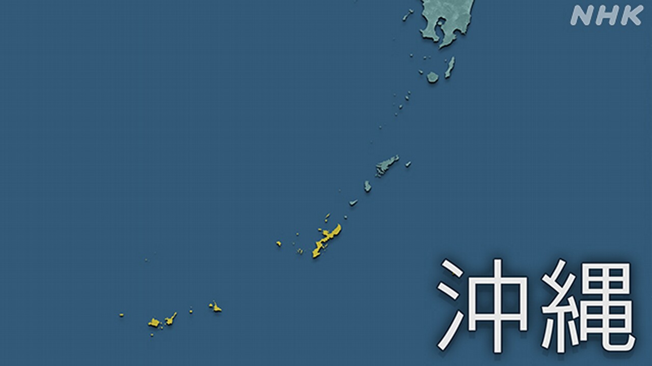 2-|-nhk