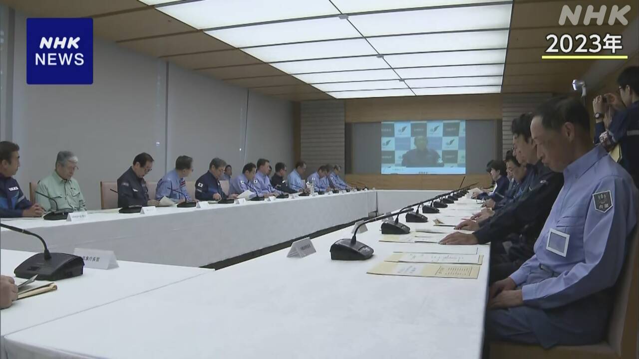|-nhk