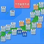 9-|-nhk