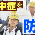 |-nhk