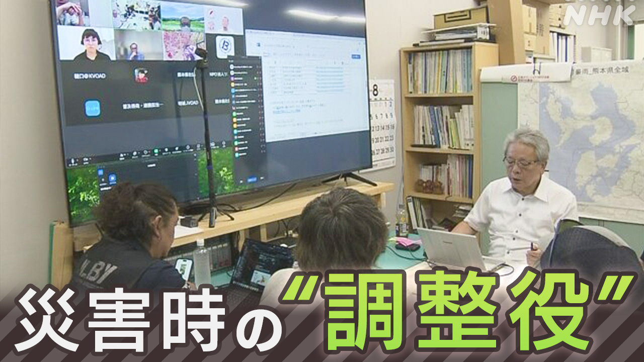 |-nhk