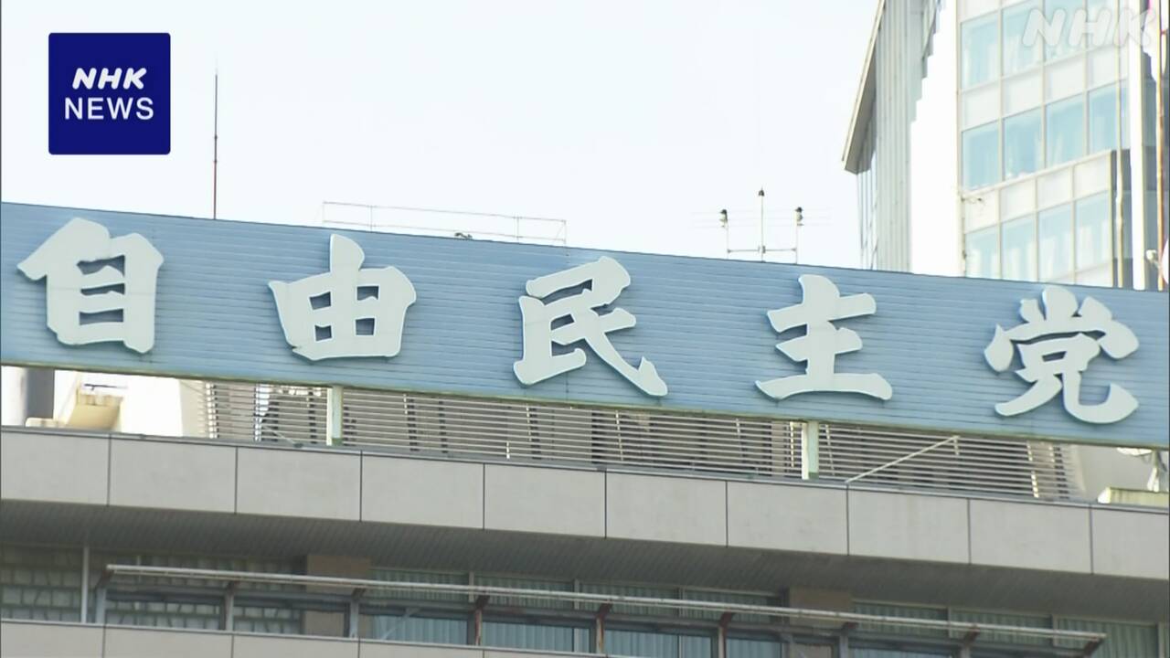 |-nhk