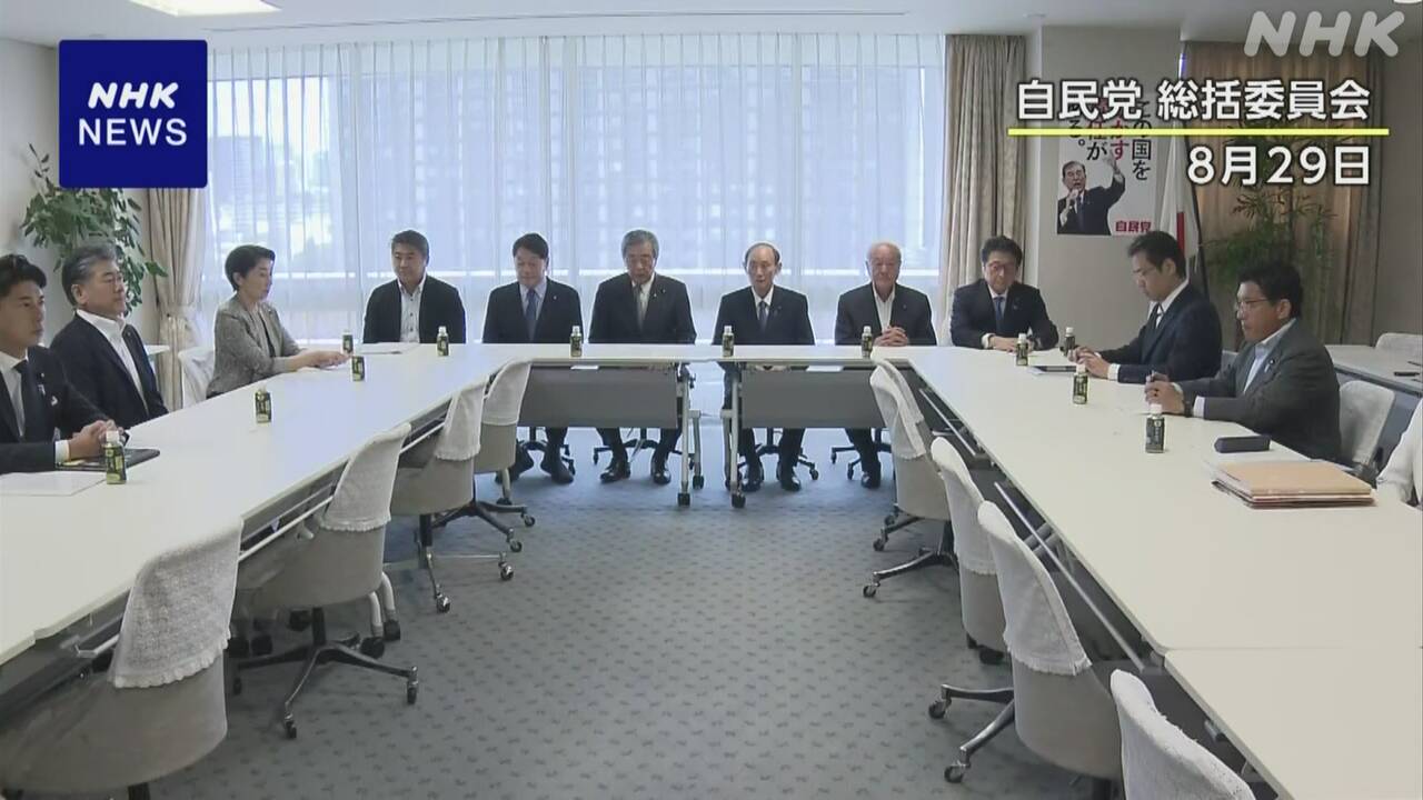9-|-nhk