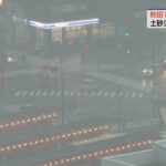 |-nhk