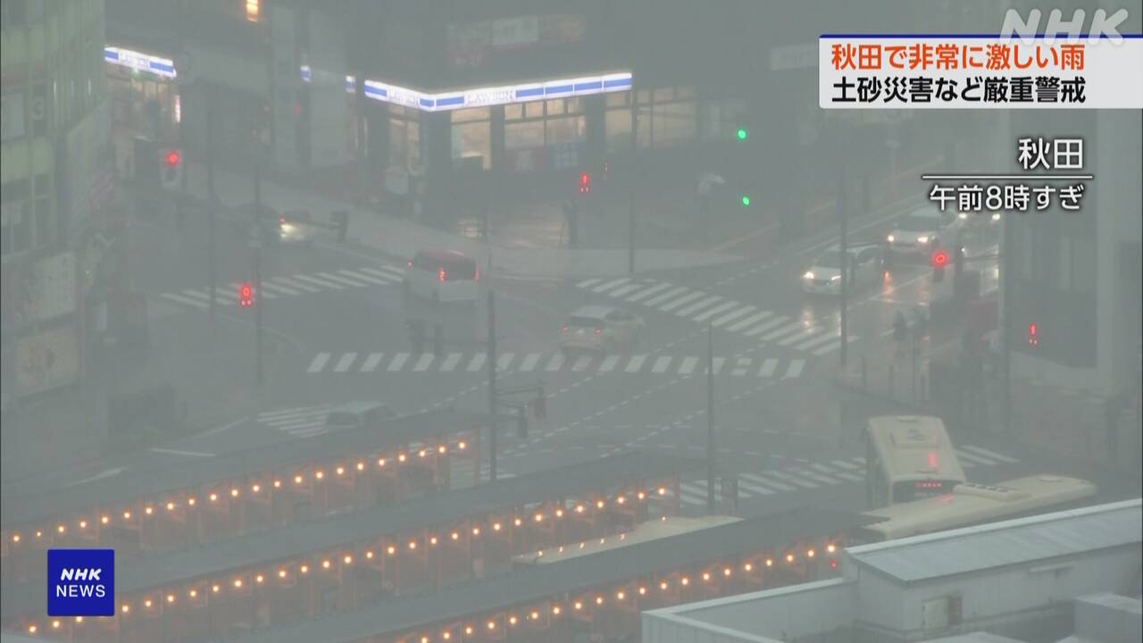 |-nhk