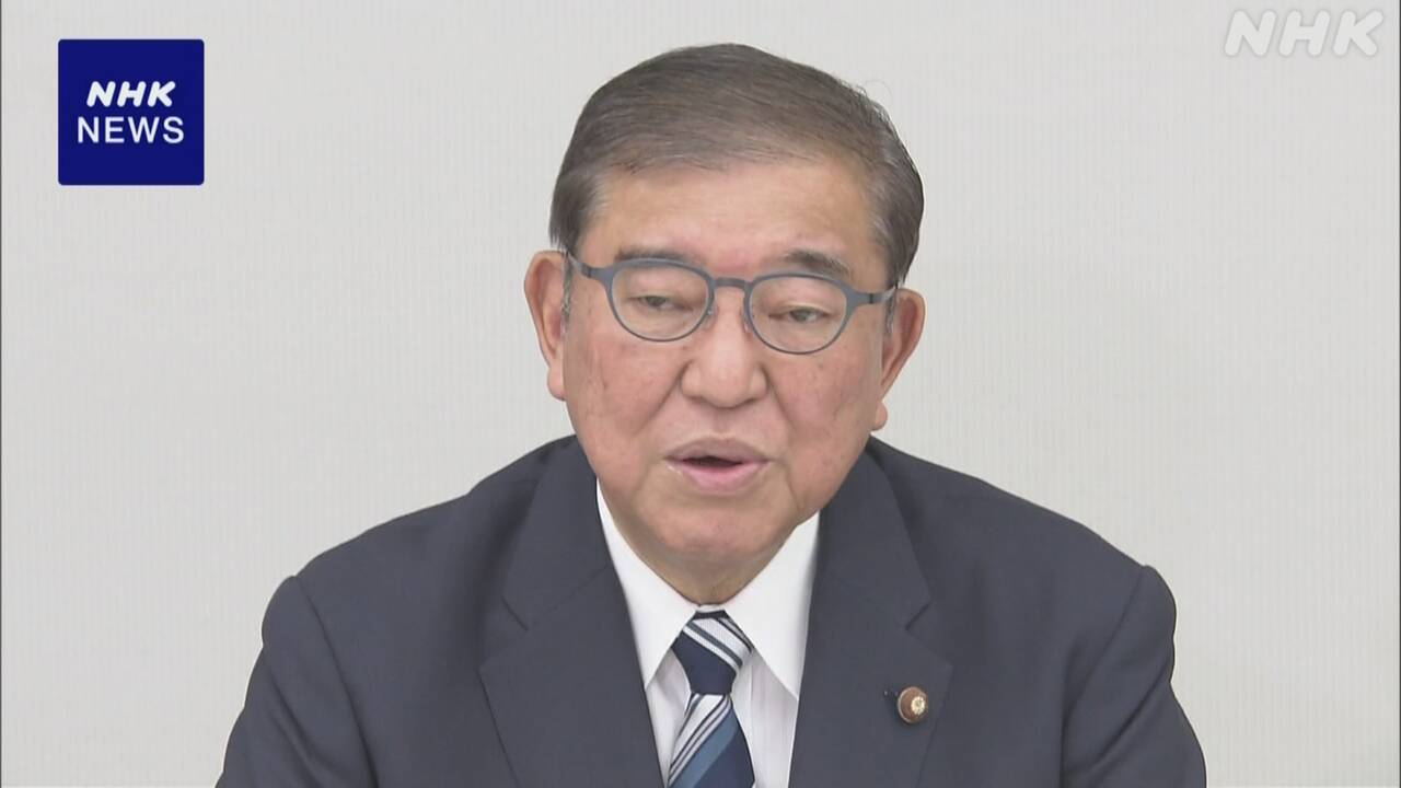 |-nhk