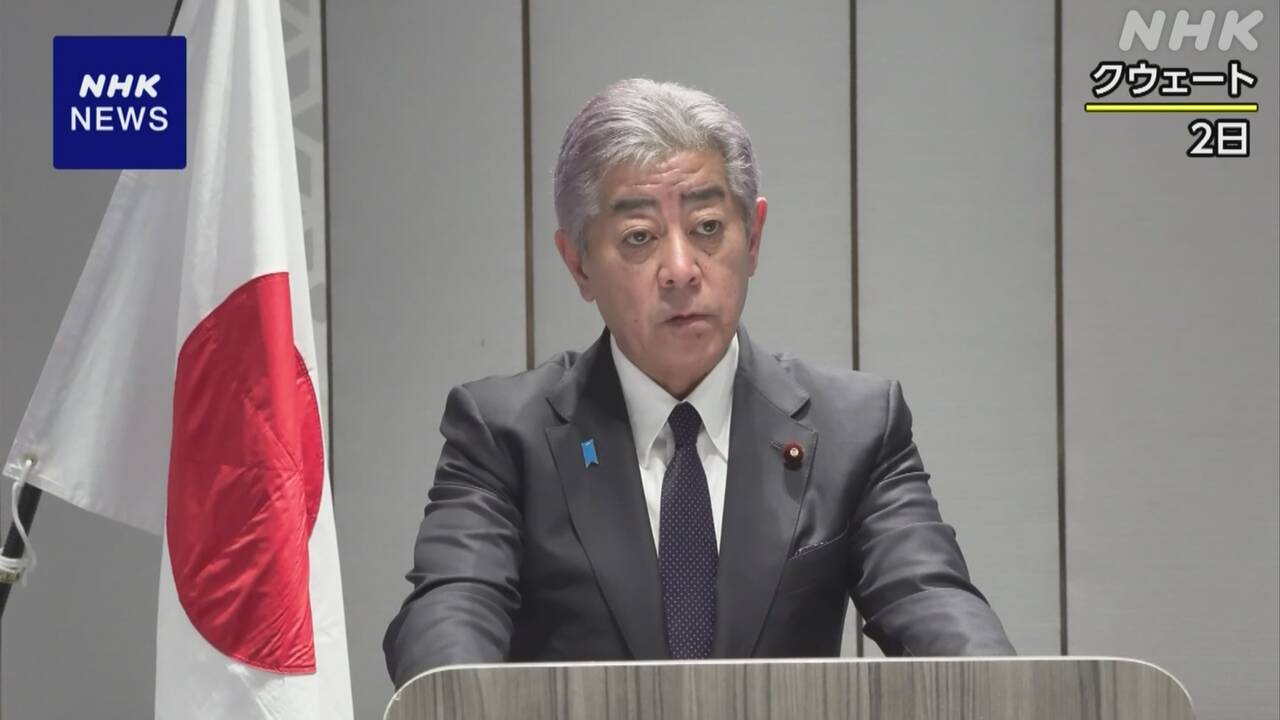|-nhk