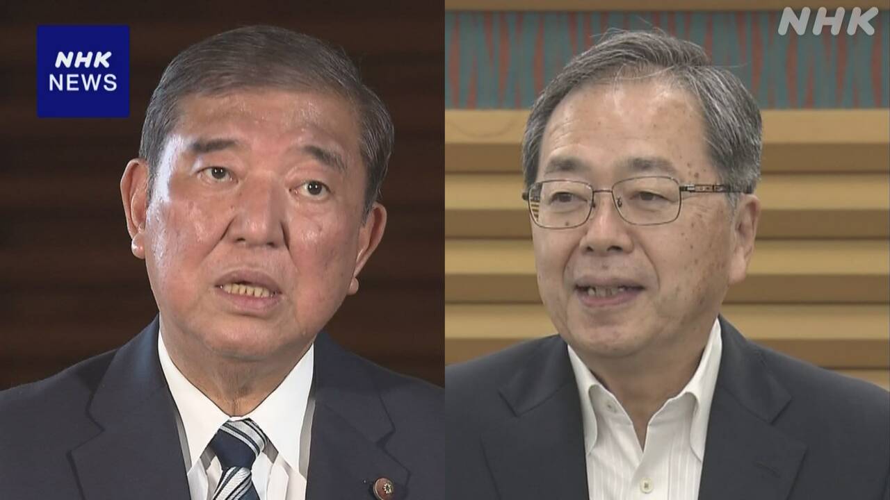 |-nhk